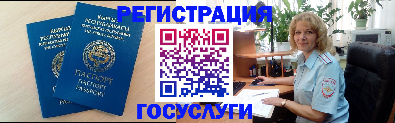 форма 3 в Еманжелинске